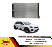 KIA NIRO 2016 ONWARDS BATTERY COOLING RADIATOR 25308G2000